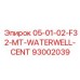 93002039 05-01-02-F32-MT-WATERWELL-CENT Epiroc