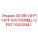 93002042 | 05-05-08-F11-MT-WATERWELL-CENT | Epiroc