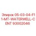 93002046 | 05-03-04-F11-MT-WATERWELL-CENT | Epiroc