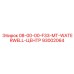 93002064 08-00-00-F33-MT-WATERWELL-ЦЕНТР Epiroc