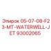 93002065 | 05-07-08-F23-MT-WATERWELL-JET | Epiroc