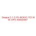 93002067 - 2-1-2-F5-ФОКУС-TCI-WW-CFFC - Epiroc