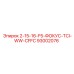 93002076 - 2-15-16-F5-ФОКУС-TCI-WW-CFFC - Epiroc