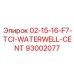 93002077 02-15-16-F7-TCI-WATERWELL-CENT Epiroc