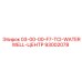 93002078 03-00-00-F7-TCI-WATERWELL-ЦЕНТР Epiroc