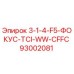 93002081 3-1-4-F5-ФОКУС-TCI-WW-CFFC Epiroc