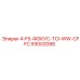 93002088 4-F5-ФОКУС-TCI-WW-CFFC Epiroc