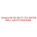 93002089 04-00-00-F7-TCI-WATERWELL-ЦЕНТР Epiroc