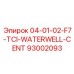 93002093 04-01-02-F7-TCI-WATERWELL-CENT Epiroc