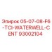 93002104 05-07-08-F6-TCI-WATERWELL-CENT Epiroc