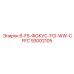 93002105 6-F5-ФОКУС-TCI-WW-CFFC Epiroc