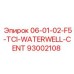 93002108 06-01-02-F5-TCI-WATERWELL-CENT Epiroc