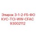 93002112 3-1-2-F5-ФОКУС-TCI-WW-CFAC Epiroc