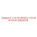 93002118 3-7-8-F5-ФОКУС-TCI-WW-CFAC Epiroc