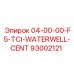 93002121 04-00-00-F5-TCI-WATERWELL-CENT Epiroc