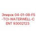 93002123 04-01-08-F5-TCI-WATERWELL-CENT Epiroc