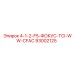 93002125 4-1-2-F5-ФОКУС-TCI-WW-CFAC Epiroc