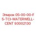 93002130 05-00-00-F5-TCI-WATERWELL-CENT Epiroc