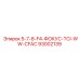 93002139 5-7-8-F4-ФОКУС-TCI-WW-CFAC Epiroc