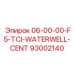 93002140 06-00-00-F5-TCI-WATERWELL-CENT Epiroc