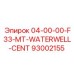 93002155 04-00-00-F33-MT-WATERWELL-CENT Epiroc
