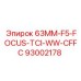 93002178 63MM-F5-FOCUS-TCI-WW-CFFC Epiroc