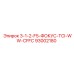 93002180 3-1-2-F5-ФОКУС-TCI-WW-CFFC Epiroc