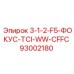 93002180 3-1-2-F5-ФОКУС-TCI-WW-CFFC Epiroc