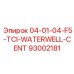 93002181 04-01-04-F5-TCI-WATERWELL-CENT Epiroc