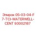 93002187 05-03-04-F7-TCI-WATERWELL-CENT Epiroc