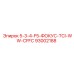 93002188 5-3-4-F5-ФОКУС-TCI-WW-CFFC Epiroc