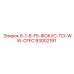 93002191 6-1-8-F5-ФОКУС-TCI-WW-CFFC Epiroc