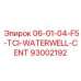 93002192 06-01-04-F5-TCI-WATERWELL-CENT Epiroc