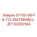 93002194 07-03-08-F4-TCI-WATERWELL-JET Epiroc