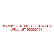 93002195 07-07-08-F6-TCI-WATERWELL-JET Epiroc