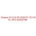 93002196 10-5-8-F6-ФОКУС-TCI-WW-JFFC Epiroc