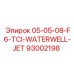 93002198 05-05-08-F6-TCI-WATERWELL-JET Epiroc