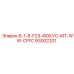 93002201 6-1-8-F23-ФОКУС-MT-WW-CFFC Epiroc