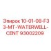 93002209 10-01-08-F33-MT-WATERWELL-CENT Epiroc
