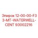 93002216 12-00-00-F33-MT-WATERWELL-CENT Epiroc