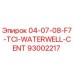 93002217 04-07-08-F7-TCI-WATERWELL-CENT Epiroc