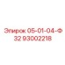 93002218 05-01-04-Ф32 Epiroc