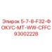 93002228 5-7-8-F32-ФОКУС-MT-WW-CFFC Epiroc