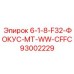 93002229 6-1-8-F32-ФОКУС-MT-WW-CFFC Epiroc