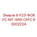 93002234 6-F23-ФОКУС-MT-WW-CFFC Epiroc