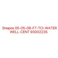 93002235 05-05-08-F7-TCI-WATERWELL-CENT Epiroc
