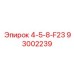 93002239 4-5-8-F23 Epiroc