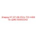 93002242 07-07-08-F51J-TCI-НЕФТЬ-ДЖЕ Epiroc