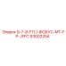 93002254 9-7-8-F11J-ФОКУС-MT-FP-JFFC Epiroc