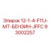 93002257 12-1-4-F11J-MT-БЕНЗИН-JFFC Epiroc